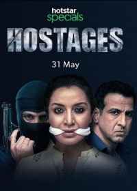 Заложники / Hostages (2019)