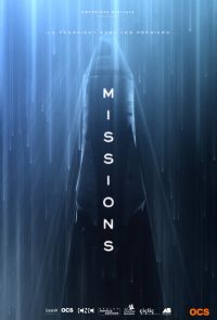 Миссии (2017)
