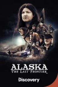 Аляска: Последний рубеж (2011 – 2021)