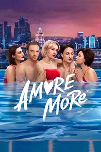 AMORE MORE (2022)